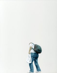 British contemporary artist - Steven Marshall